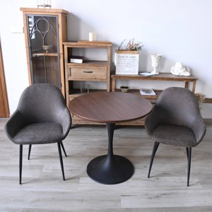 Brassex Set of 2 Odessa Dining Chairs - 1 of 4