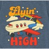 Boys' - Fisher-Price - Flying High Plane With Rainbow Short Sleeve Graphic T-Shirt - 2 of 4