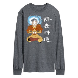 Men's - Avatar: The Last Airbender - Aang Sitting Avatar State Long Sleeve Graphic T-Shirt - 1 of 4