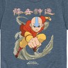 Boys' - Avatar: The Last Airbender - Aang Wind Short Sleeve Graphic T-Shirt - 2 of 4