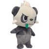 Pokemon 8" Plush - Pancham - 2 of 4