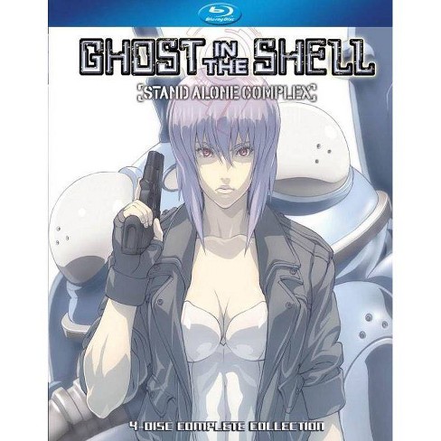 Ghost In The Shell: Stand Alone Complex (Blu-ray)