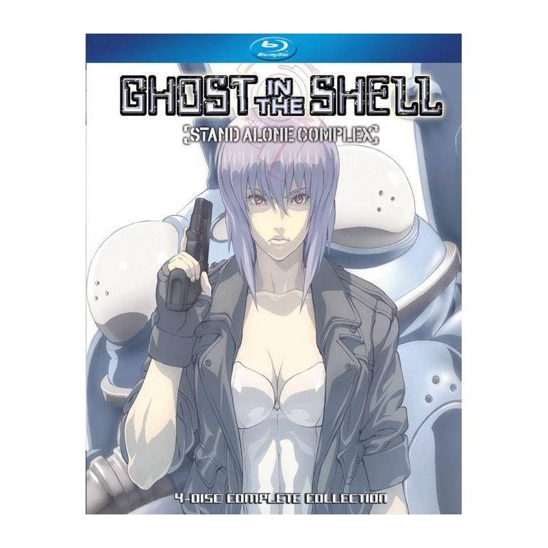 Ghost In The Shell: Stand Alone Complex (Blu-ray), 1 of 2