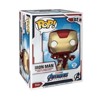 Funko Pop! Vinyl Mega 18": Marvel - Iron Man - Funko Web (Exclusive) - 3 of 4
