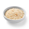 Gluten Free Plain Bread Crumbs - 9oz - Good & Gather™ - image 2 of 3