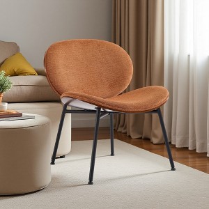 Mid-Century Modern Shell Chair with Tripod Wood & Metal Frame - 1 of 4