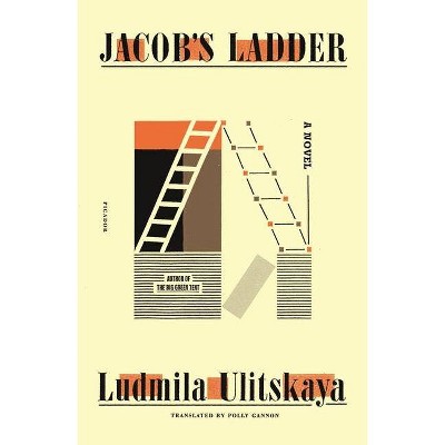 Jacob's Ladder - by  Ludmila Ulitskaya (Paperback)