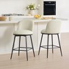 Spruce&Spring Swivel Counter Bar Stool Set 26 in Barstools with Metal Frame - 2 of 4
