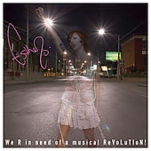 Esthero - We R in Need of a Musical Revolution (CD) - 1 of 1