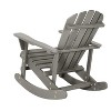 Saint Birch Adirondack Wooden Rocking Chair - 3 of 4