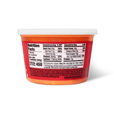 Creamy Tomato Soup with Chicken Meatballs &#38; Pasta - 16oz - Good &#38; Gather&#8482;