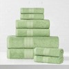 Eco-Friendly Sustainable Cotton Solid Lightweight Bathroom Set by Blue Nile Mills - 2 of 4