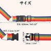Unique Bargains Luggage Straps with Combination Lock - 2 of 4