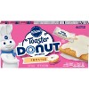 Pillsbury Frozen Toaster Donuts Frosted - 9.5oz - 2 of 4
