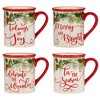 Certified International Set of 4 18oz Winter Greens Mugs - 3 of 4