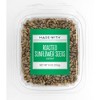 Made With Seeds Sunflower Roasted Salted Tub - Pack of 12 - 9 OZ - 2 of 2