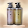 Kracie Ichikami The Premium Shiny Moist Shampoo (14 oz) & The Premium Shiny Moist Conditioner (14 oz) - DUO SET - 2 of 2