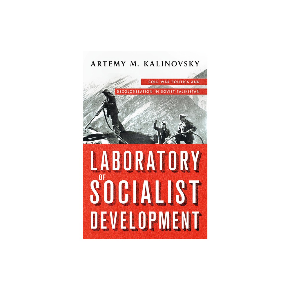 ISBN 9781501761720
