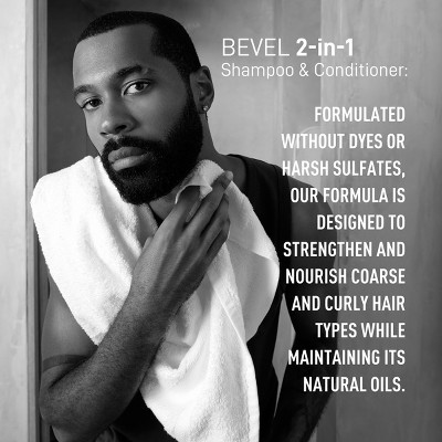 BEVEL On-the-Go Bath and Body Gift Set