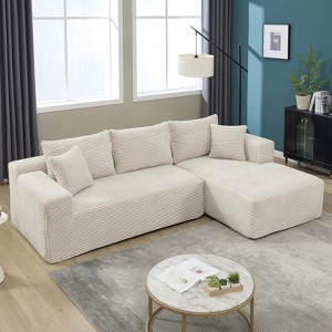 ChicFurnit L-Shaped Modular Sectional Sofa Couch Left Chaise Memory Foam Cloud Couch Oversized Couches for Living Room, Beige, 14.96"*15.75"*46.85" - 1 of 4