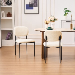 FERPIT Set of 2 Modern Teddy Fabric Upholstered Dining Chair with Metal Legs - 1 of 4