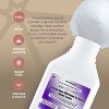 Geri Care Polyethylene Glycol 3350 Powder, 30 Count - 2 of 4