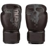Venum Skull Hook and Loop Boxing Gloves - Black/Black - 2 of 2