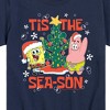 Boys' - SpongeBob SquarePants - Tis The Season Short Sleeve Graphic T-Shirt - 2 of 4