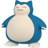 Takara Tomy Pokemon Moncolle 2 Inch Figure MS-29 Snorlax - 2 of 4