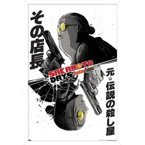 Trends International Netflix Sakamoto Days: Season 1 - Teaser Key Art Framed Wall Poster Prints - 1 of 4