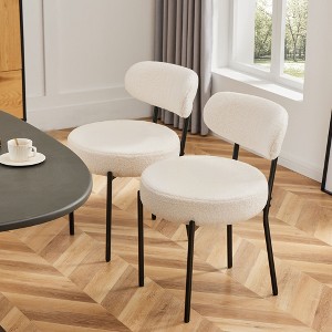 JIONJOY Teddy Upholstered Dining Accent Chair with Metal Legs Set of 2 - 1 of 4