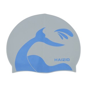 Unique Bargains Silicone Whale Tail Pattern Waterproof Swim Cap 1 Pc - 1 of 4
