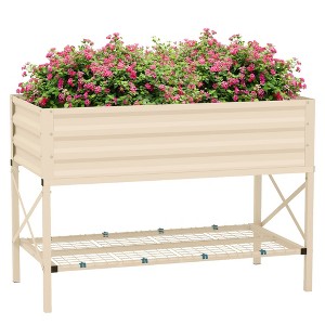 Okak Rattan Look 27.5" Raised Garden Bed with Tool Storage Shelf Foldable & Portable Elevated Planter Box for Vegetables, Herbs, Flowers,Balcony Patio - 1 of 4
