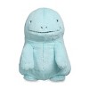 Pokemon Center Quagsire Comfy Friends Plush - 14 In. - 2 of 4
