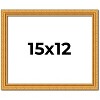 PosterPalooza | 15x12 Wood Antique Frame with UV Acrylic, 4 Finishes: Bronze, Gold, Silver, and Black - 2 of 4