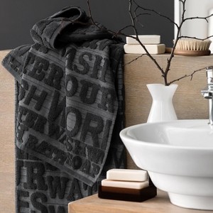 Togas Lively Dark Grey Towel set - 1 of 4