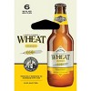 Boulevard Wheat Ale Beer - 6pk/12 fl oz Bottles - 2 of 3