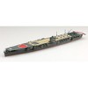 Aoshima - Aoshima - Japanese Navy Aircraft Carrier Hiryu 1/700 Plastic Model Kit - 2 of 4