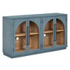 JUJABU 4-Door Sideboard Cabinet with Arched Glass Panels, Adjustable Shelves and Ample Storage for Kitchen, Dining Room or Living Room - 2 of 4
