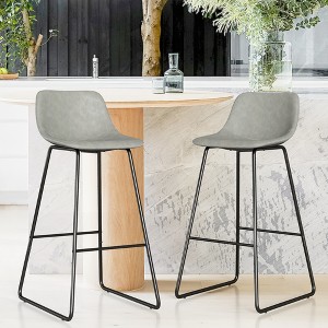 Arceso 30" Faux Leather Barstools Set of 2, Bar Stools, Modern Counter Height Stools with Back and Metal Legs, Armless Counter Chairs - 1 of 4