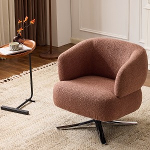 Racxily ArmChair, Cuddle-style Leisure Swivel Sofa Chair, Suitable for Balconies, Studies and Living Rooms - 1 of 4