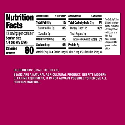 Small Red Beans - 16oz - Good & Gather™