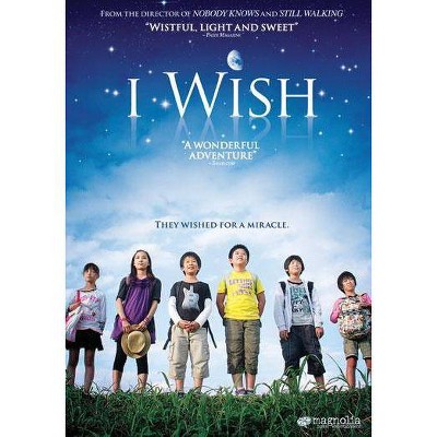 I Wish (DVD)(2012)