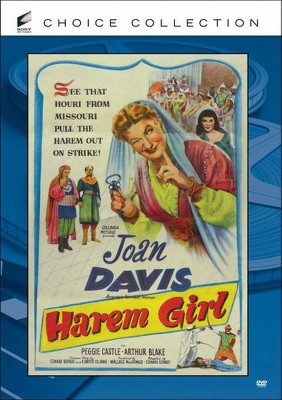 Harem Girl (DVD)(2013)