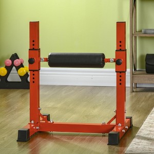 Whisen Multifunctional Adjustable Height Leg Roller Split Squat Stand, Heavy-Duty Padded Squat Machine - Red - 1 of 4