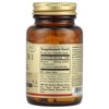 Solgar Vitamin B1, 100 mg, 100 Vegetable Capsules - 2 of 2