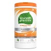 Target seventh generation store wipes