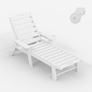 Patio HDPE Chaise Lounge with Rolling Wheels, Oversize 5-Position Lounge Chair with Cup Holder, Resin Pool Lounger Chair for Outside - 1 of 4