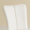 FONTOI 8PCS Modern Minimalist Dining Chairs with Seat Cushion&Curved Backrest for Family, Restaurants, Coffee Shops, White, 17.3"*35"*17.7" - 4 of 4