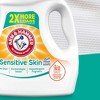 ARM & HAMMER 105 fl. oz. Sensitive Skin Plus Fresh Scent Liquid Laundry  Detergent, 105 Loads 00281 - The Home Depot